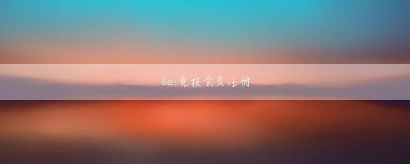 澤田幸弘易倍emc网址娱乐平台